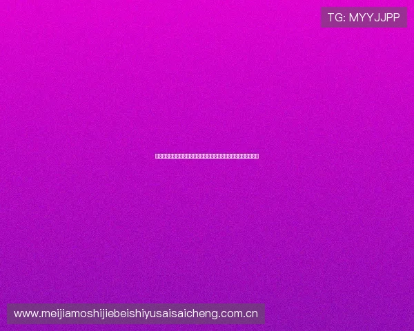 世界杯阿根廷奥地利比赛头像高清图片足球迷必看赛事相关头像推荐 世界杯阿根廷奥地利比赛头像高清图片足球迷必看赛事相关头像推荐