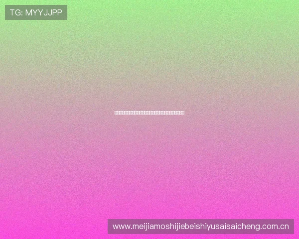 哥伦比亚与葡萄牙在世界杯小组赛中的整体实力对比与竞争前景 哥伦比亚与葡萄牙在世界杯小组赛中的整体实力对比与竞争前景