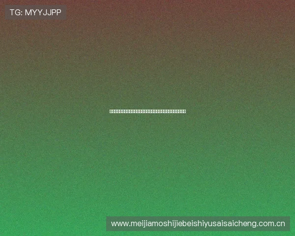 哥伦比亚对葡萄牙比赛中定位球战术执行细节及对比赛结果的影响分析
