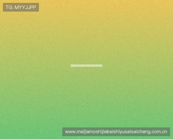 挪威对塞内加尔比赛何时开球及在线观看途径介绍
