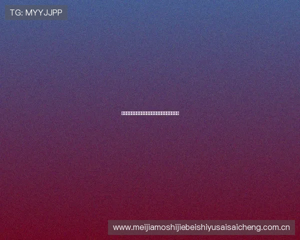 葡萄牙对乌兹别克斯坦比赛中角球数详细统计与分析 葡萄牙对乌兹别克斯坦比赛中角球数详细统计与分析
